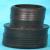40mm to 50mm POLY CONNECTOR